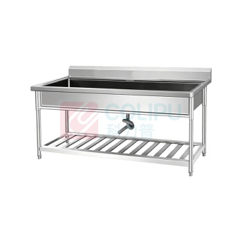 京信工 水池上墙架 250*60*80cm 单层不含龙头
