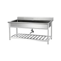 京信工 水池上墙架 250*60*80cm 单层不含龙头
