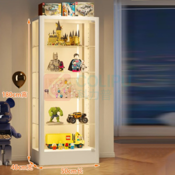 信京 展示柜 50*40*180cm 【层板可调】-透明玻璃 (皎月白) 单门五层 含灯