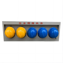 东荣 安全帽摆放架 DR6701 (壁挂式5格) (灰白)