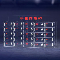 万尊 WANZUN 手机存放柜 25门 WZ-YKL-SJG25 (透明)