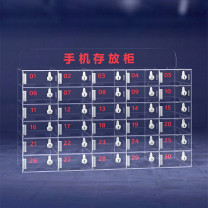 万尊 WANZUN 手机存放柜 30门 WZ-YKL-SJG30 (银色)