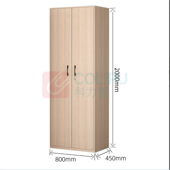 万泰 文件柜 800*450*2000mm 双柜门