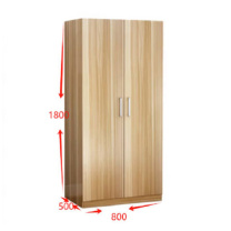 东业家具 衣柜 800*400*1600mm