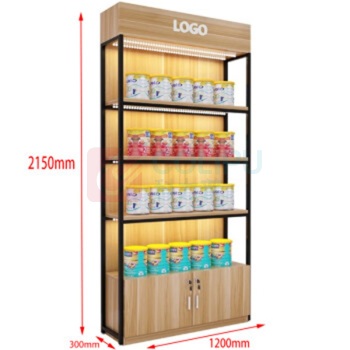 信京 展示柜 1200*300*2150