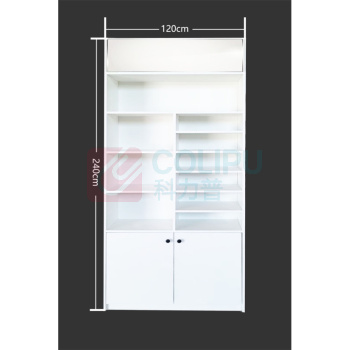 国产定制 实木定制商店物品展示柜 240*120cm (定制)