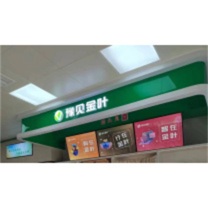 皇埔 吊楣 含灯光免开槽洗墙 dzm-01