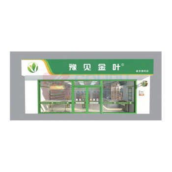 豫见金叶 门头下包平铺墙面平铺 定制