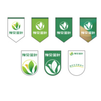 豫见金叶 缺货卡pvc高清亮光uv喷印 定制