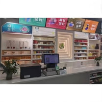 豫见金叶 综合销售烟柜背柜实木板 含造型 含柜门/五金/灯光/设计安装