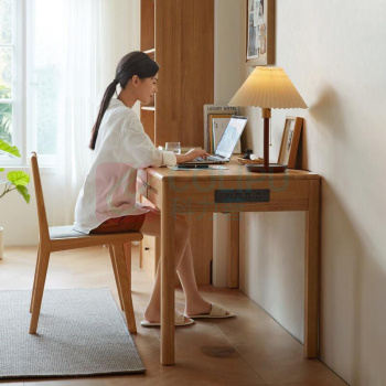 林氏家居 桌椅套装 原木色1.2m 桌118*55*75cm+椅46*51*79cm