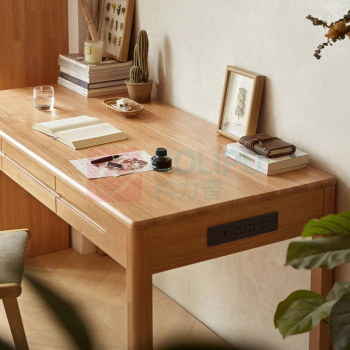 林氏家居 桌椅套装 原木色1.2m 桌118*55*75cm+椅46*51*79cm
