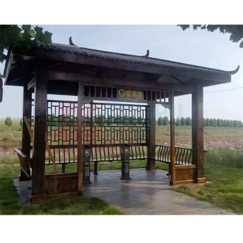 皇埔 仿古木四角亭(吸烟亭) 含运输 含安装 含售后