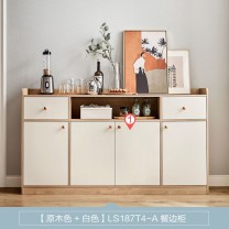 林氏家居 北欧现代简约客厅餐边柜 LS187T4-A 1580*430*900H (原木色+白色)