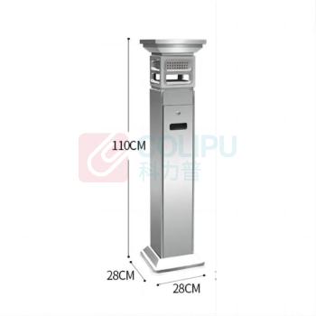 军成富康 吸烟柱 不锈钢壁厚0.8 可定 制颜色 景区LOGO与标语 280*280*1100mm 
