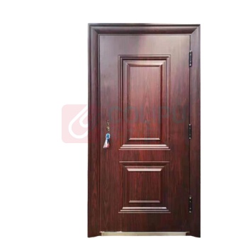 启功 铝合金门窗防盗门 QG-FDM4500 2050*960mm