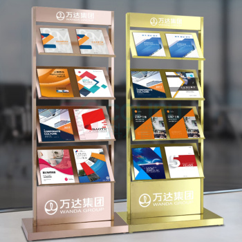 庄太太 资料架落地展示架报刊架立式杂志架 ZTT-9132B (白色,黑色,金色,玫瑰金、香槟色随机发货)