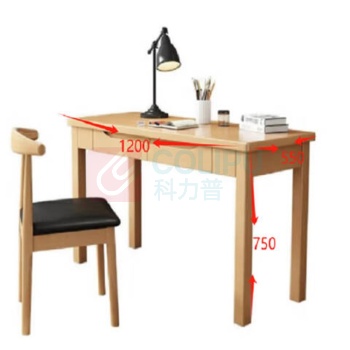 东业家具 写字桌 1200*550*750mm (颜色可定做)