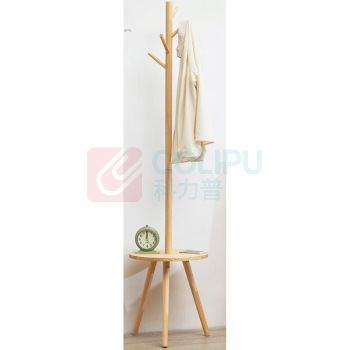 木马人 简易落地室内简约衣帽架 172cm