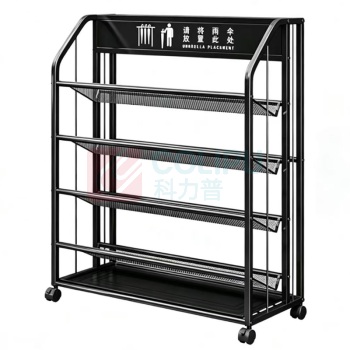 国产定制 雨伞架 60*32*85cm (黑色)