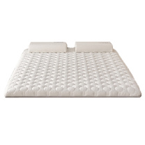 海澜之家 HLA 床垫 HCACRCAQ0260 120cm*200cm 5cm厚 (时尚灰)