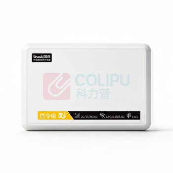 国保 GUUB 信令级信号干扰器 PQ3 H390*W258*D80mm (米白色)