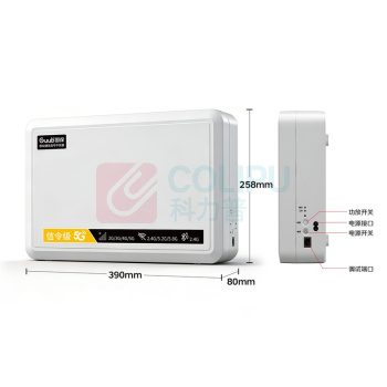 国保 GUUB 信令级信号干扰器 PQ3 H390*W258*D80mm (米白色)