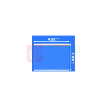 也特 超市冷柜拉帘点菜柜夜幕帘展示柜夜帘 宽75厘米不带孔默认拉开1.5米