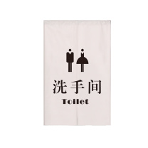 安赛瑞 门帘 5B00101 1000*2000mm (套)