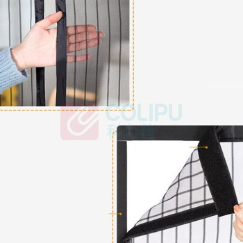 安赛瑞 纱窗门帘(可收纳) 5B00015 110x210cm (黑色条纹)