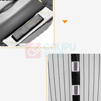 安赛瑞 纱窗门帘(可收纳) 5B00014 100x210cm (黑色条纹)