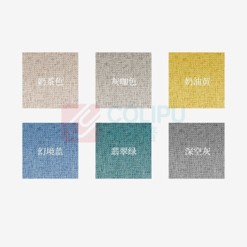 容泰 全遮光窗帘日式仿麻遮阳隔热布帘 JMN-CL01 1*1m  可定制