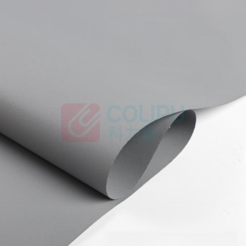 BLKE 遮光卷帘 卷拉式升降 BL-92853 商品毛重：1.0kg (颜色可选下单备注(计价单位：平方米))