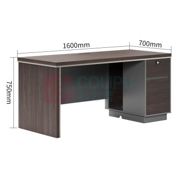 东业家具 办公桌电脑桌办公室简约现代单人书桌职员桌 1600*700*750mm