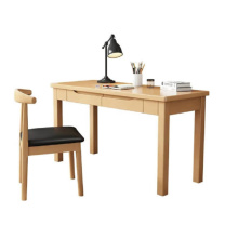 东业家具 写字桌 1200*550*750mm