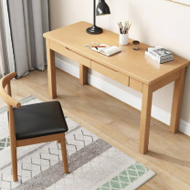 东业家具 1200*550*750mm 简约写字桌 办公桌 (颜色可选)