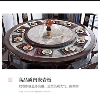 海麦斯 餐桌椅组合岩板大圆桌1桌12椅 HMZY035 200x75cm