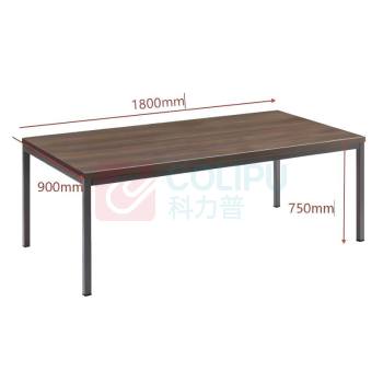 东业家具 办公桌会议桌 DY-H03 1800*900*750mm (深木色)