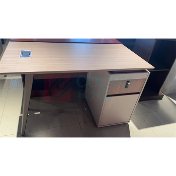 科劲 办公桌 KJ-1208# 