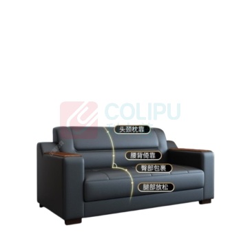 盛浪 办公室沙发 1800mm*760mm*780m 普通型 皮革经典黑 3 2 功夫茶几