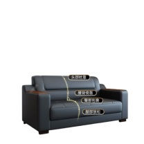 盛浪 办公室沙发 1800mm*760mm*780m 普通型 皮革经典黑 3 2 功夫茶几