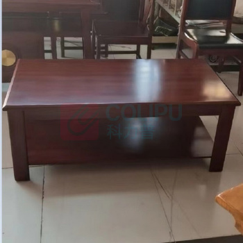 东业家具 边桌长款茶几 1200*600*430mm