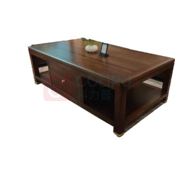 东业家具 边桌长款木质胡桃色长茶几 1.5*0.81*0.48M
