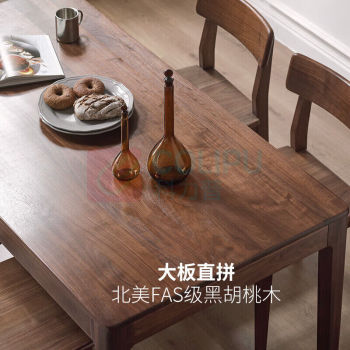 东业家具 长方形餐桌饭桌木质桌几单桌 900*1500*730mm