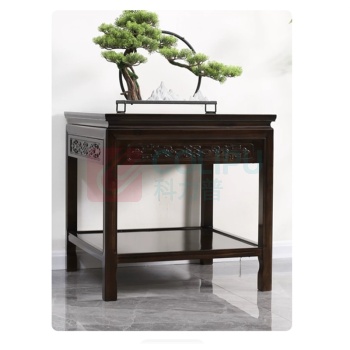 SM 胡桃色茶几 80mm*40mm*50mm