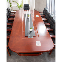 信京 会议桌 单体 L400×B150×H75cm