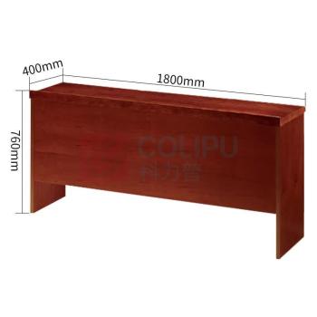 东业家具 会议桌长条桌员工培训桌实木贴皮 1800*400*760mm (误差±3厘米)