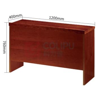 东业家具 会议桌长条桌员工培训桌实木贴皮 1200*400*760mm (误差±3厘米)
