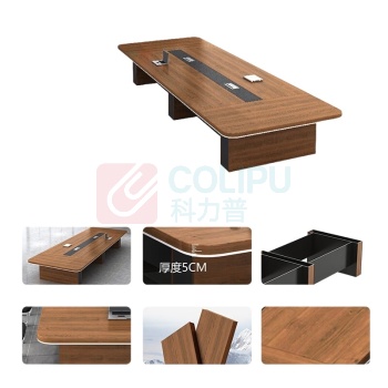 中伟 ZHONGWEI 会议桌长桌 3.5米+12椅 100090054757 桌子尺寸:3500*1500*750mm