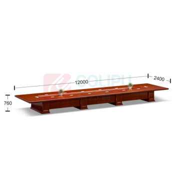 HiBoss 会议桌 JHHY19 12000*2400*760mm (红棕色)